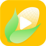 玉米视频无限看版