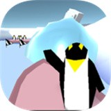 企鹅破冰救援免费版下载
