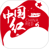 中国红2022手机版