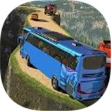 山路越野巴士模拟2022最新版