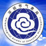 深圳天气2022官方版