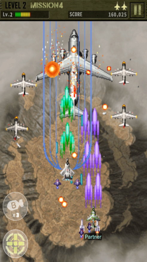 空袭1999安卓版