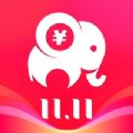 小象优品app2022最新版