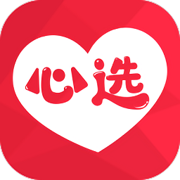 心选购物app2022免费版