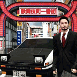 东京旅游驾驶模拟安卓版
