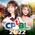 CPBL职业棒球2022官方版