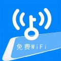 wifi钥匙速连宝最新版下载