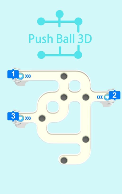 推球3D游戏测试版（Push Ball 3D） 