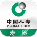 中国人寿寿险app安卓官方版