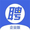 智联招聘最新版下载app