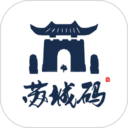苏城码app官方网站