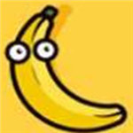香蕉app官方版