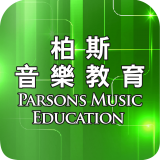 柏斯音乐PMC教学系统安卓版