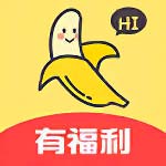 香蕉视频免费破解版