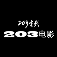 203电影安卓版