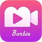 芭比视频app无限观看版