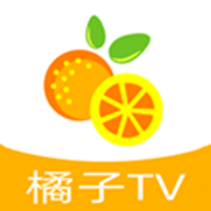 橘子视频免费观看版