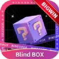宾果盲盒官方版