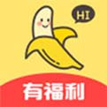 香蕉app无限观看版