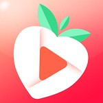 草莓视频app成人版