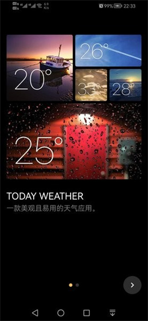 Today Weather安卓版