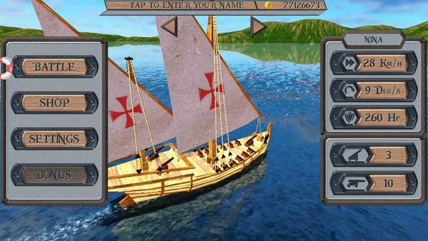 海盗船世界安卓版