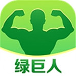 绿巨人app聚合版