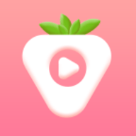 大草莓直播app安卓版