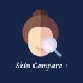 SkinCompare影视安卓版