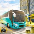 巴士模拟器驾驶越野3D免广告版