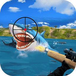 鲨鱼模拟狙击官方版