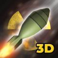核弹模拟器3D无限核弹中文无敌版