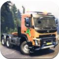 欧洲卡车运输驾驶游戏安卓版