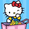 Hello Kitty儿童超市游戏安卓版