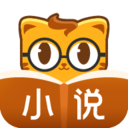 七猫精品小说软件