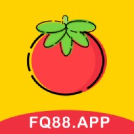 番茄视频FQ88高清版
