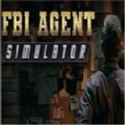 FBI探员模拟器