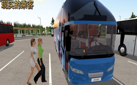 模拟公交车载客