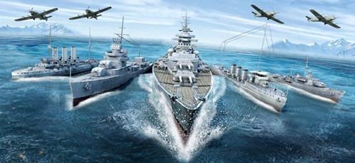 世界的海军舰队战争