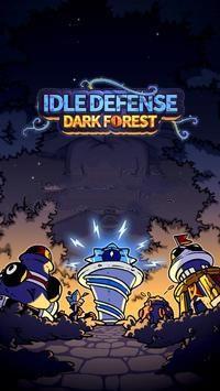 空闲防御黑暗森林