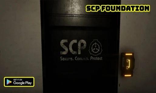 scp霸主秘密实验室
